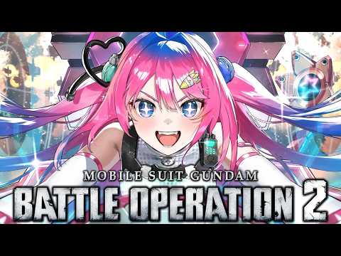 星屑ぷらね / Planei Hoshikuzu