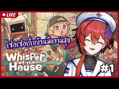 S1R Ch.【ARP】