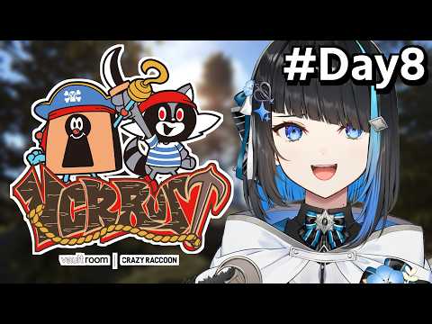 【 VCR RUST 】Day8 tier2ボスとPvPとファーム【群青ロマン / ゆにれいど!】