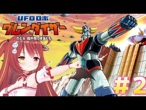 みんも / 奈良のVTuber【セシんもーZ】