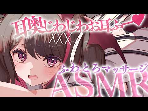逢魔きらら / Omakirara