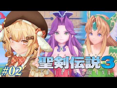因幡はねる / Haneru Channel【ななしいんく】