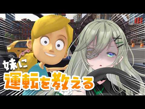堰代ミコ / Mico Channel【ななしいんく】