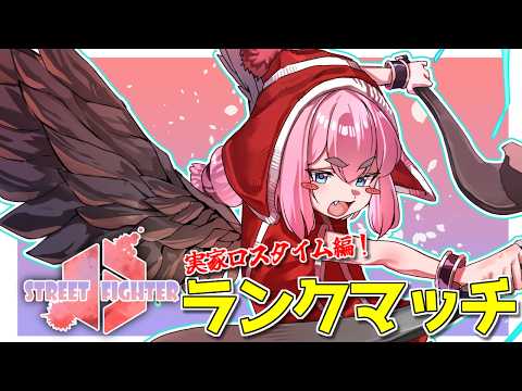 千羽 黒乃:Senba Channel