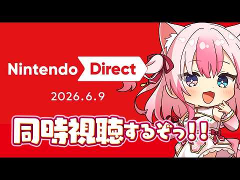 Aria Ch. 黒桐アリア