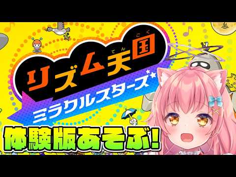 ゆあちゃんねる / Yua Channel