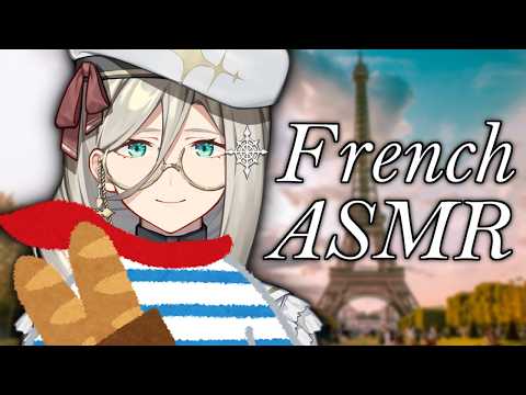 Aia Amare 【NIJISANJI EN】