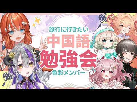 Devilith Violustre【黛比】