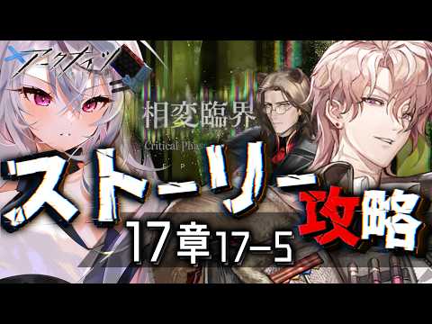 春水レイ / Shunsui Rei