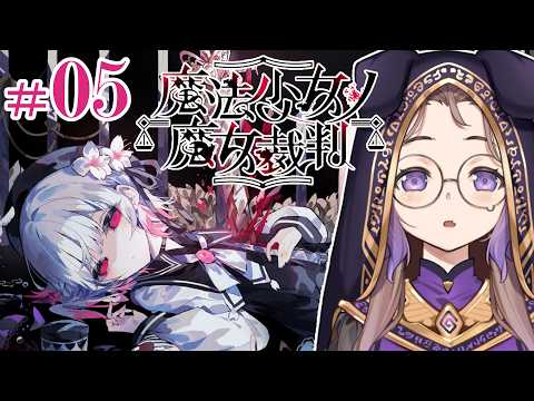 狛江撫子 七変化学所【けもりふ】