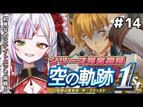 恋沼ミヤ-koinuma miya-