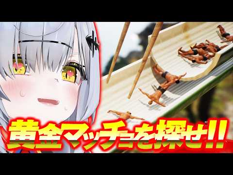 猫元パト / Patoneko Ch.