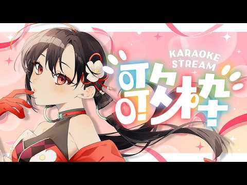 Akane Ch. 七福あかね