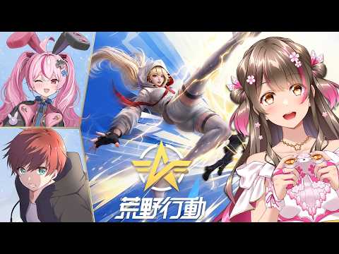 桜ころみん coromin Ch