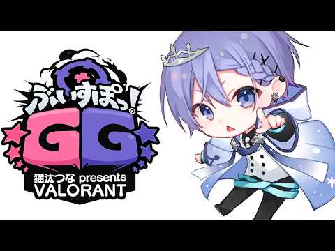白雪レイドーReid Channelー