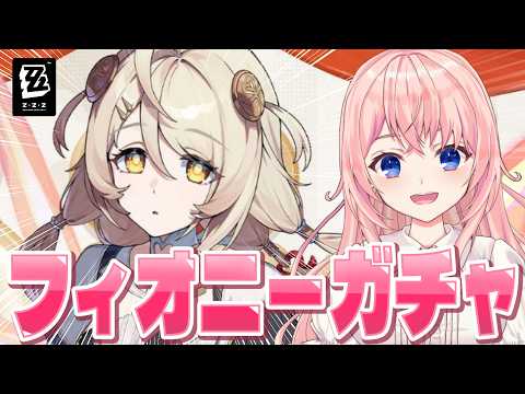 蒼桜 すぴか -Aoi Spica-