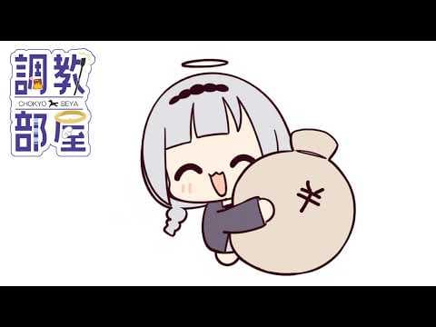 しらゆりヘブンちゃんねる