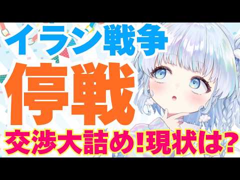旅野そら