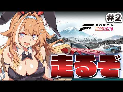 蹄音かさね / Kasane Teion