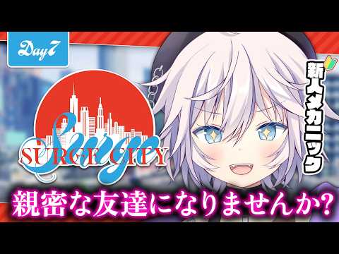 銀灰まお Mao Ch.