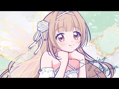 彩雲のの