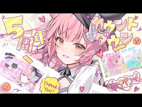 むんもっしゅ