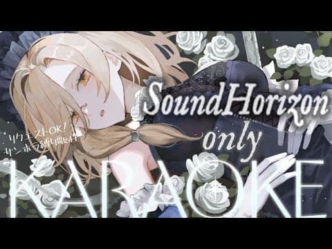 アカシ・ニコ