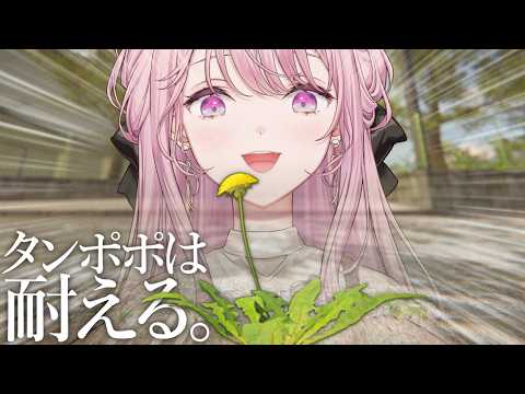 御子神琴音 / Mikogami Kotone【にじさんじ】