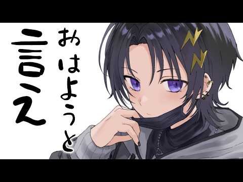 Izuru Ch. 奏手イヅル