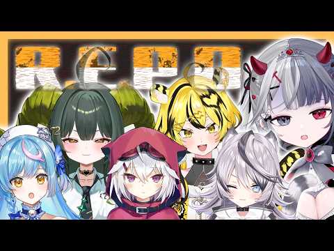 罪揺える -Tsuyuri Eru-