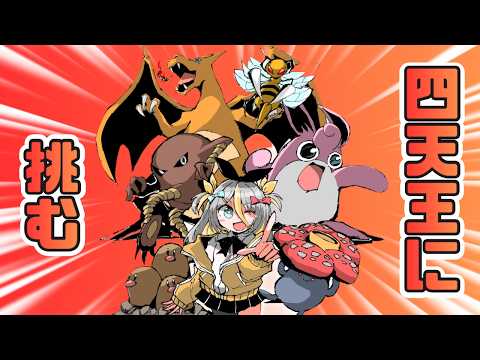 蜂蜜ぷりん / Hachimitsu Purin