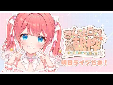 季咲あんこ / Anko Channel【ななしいんく】