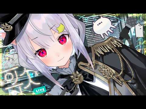 はるさめ ねここ /Harusame Nekoko