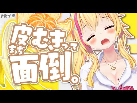 園原あいりちゃんねる【PinkPunkPro】
