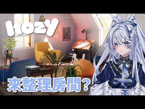 Sane ch. 小鵺野紗音