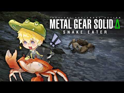 【MGSΔ】hrng crab...【NIJISANJI EN | Sonny Brisko】