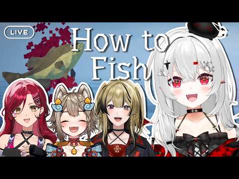 【 #howtofish 】チームご乱心なら釣りだって速攻でマスターできるってワケ…!【 #新人vtuber / #宵吸あけル 】