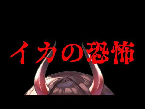 逢魔きらら / Omakirara