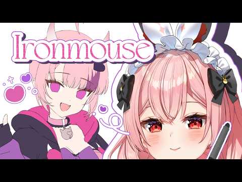 Rosuuri