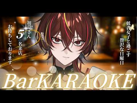 メラ・アカル　MelaakaruVtuber