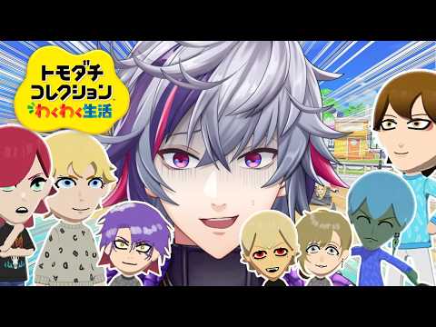 不破 湊 / Fuwa Minato【にじさんじ】