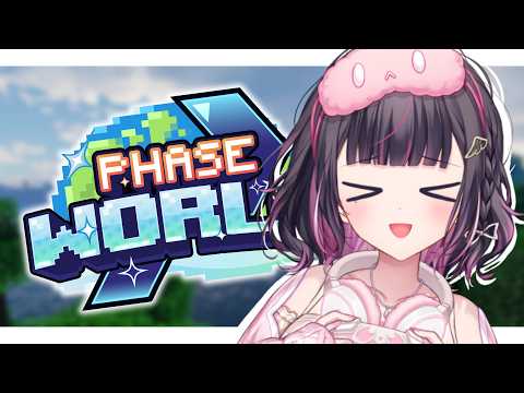 Rie Ch. 姫宮りえ【Phase Connect】