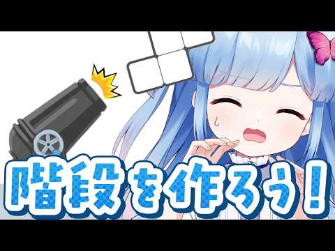 瑠璃野ねも