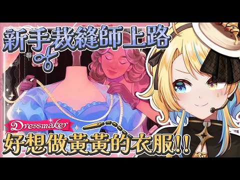 洛可洛斯特Loco Lost