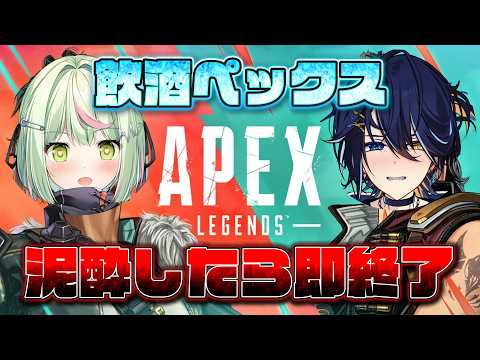 鴉紋ゆうく / Amon Yuuku