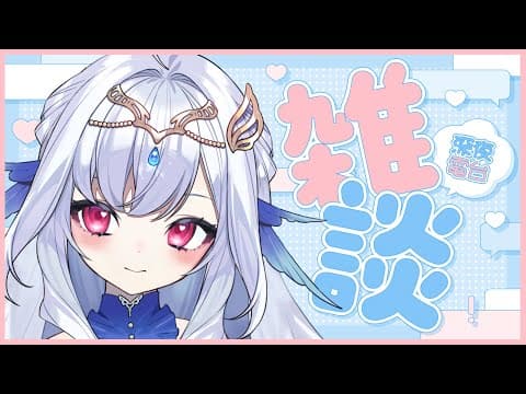 Robetta ch. 蘿貝塔