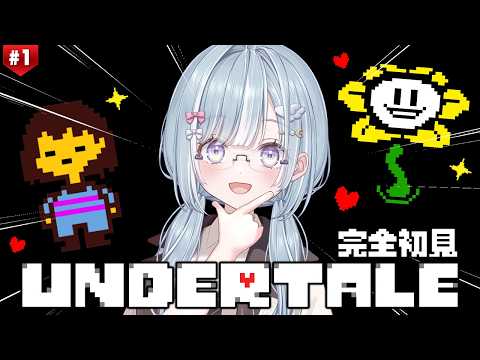 天羽衣 / Amaui Channel【ななしいんく】