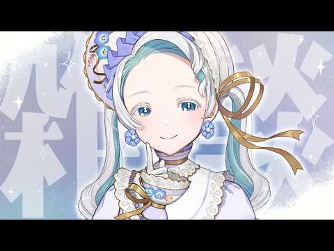羽渦ミウネル -Miuneru Haneuzu-