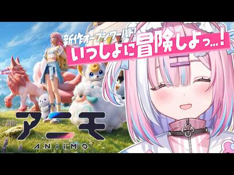 星乃りむ / Rimu Channel【ミクスト】