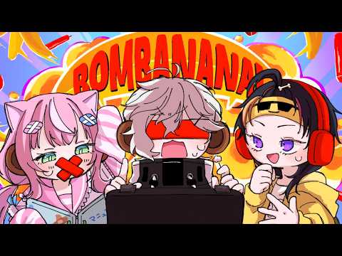 Shu Yamino【NIJISANJI EN】